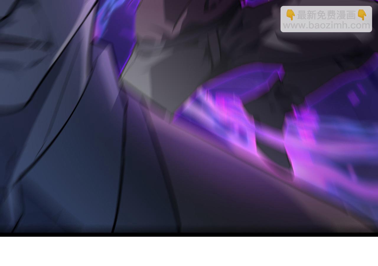 從末世崛起 - 第058話 危局·黎衆殺到(2/3) - 3