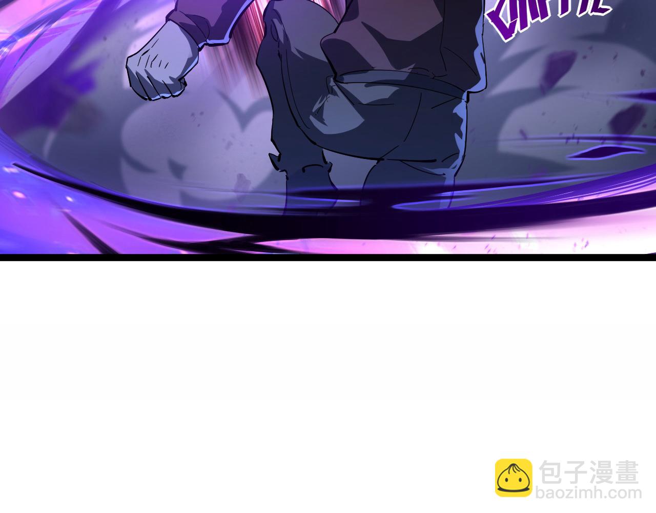 從末世崛起 - 第058話 危局·黎衆殺到(2/3) - 5