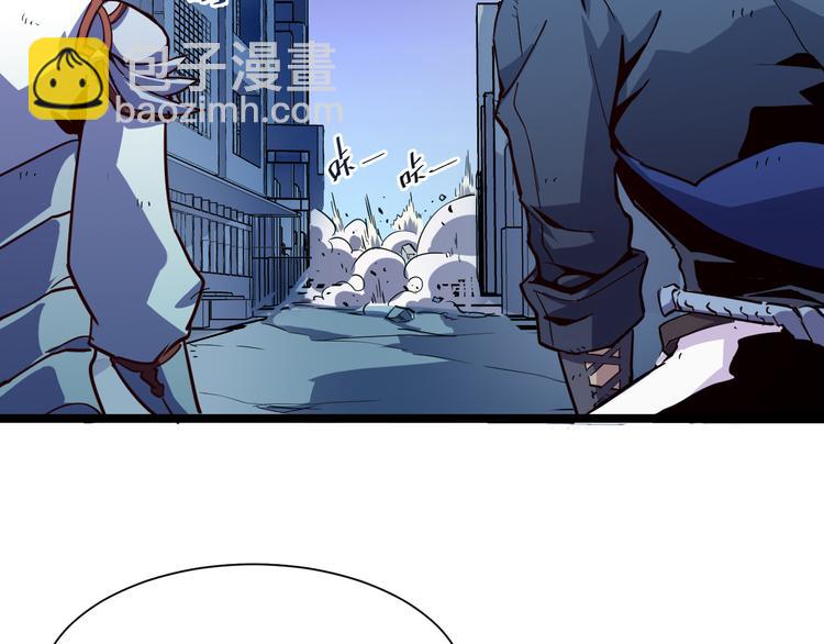 從末世崛起 - 第006話 絕境·覺醒(3/4) - 2