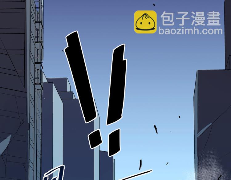 從末世崛起 - 第006話 絕境·覺醒(3/4) - 1