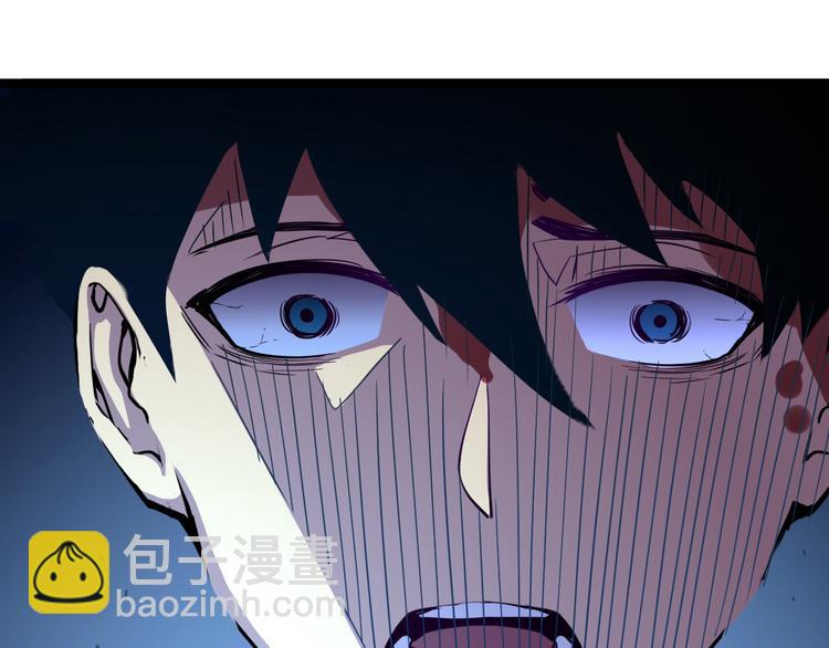 從末世崛起 - 第006話 絕境·覺醒(3/4) - 5