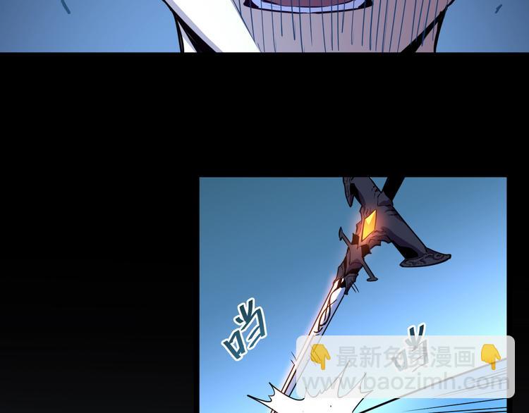 從末世崛起 - 第006話 絕境·覺醒(3/4) - 6