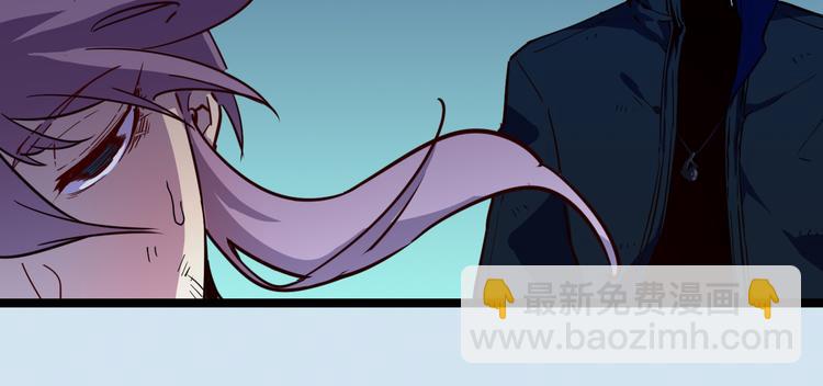 從末世崛起 - 第006話 絕境·覺醒(3/4) - 8