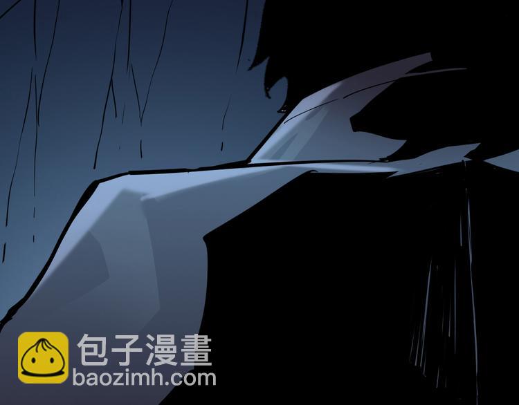 從末世崛起 - 第006話 絕境·覺醒(3/4) - 6