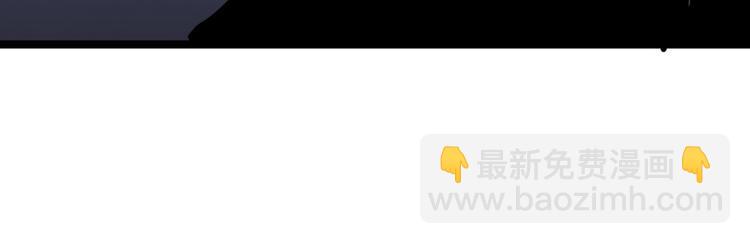 從末世崛起 - 第006話 絕境·覺醒(3/4) - 7