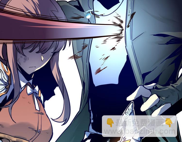 從末世崛起 - 第006話 絕境·覺醒(3/4) - 4