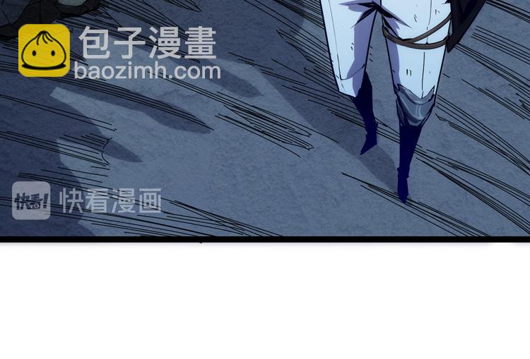 從末世崛起 - 第006話 絕境·覺醒(1/4) - 1