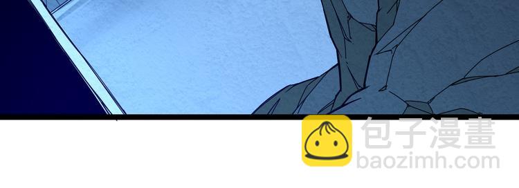 從末世崛起 - 第006話 絕境·覺醒(1/4) - 4