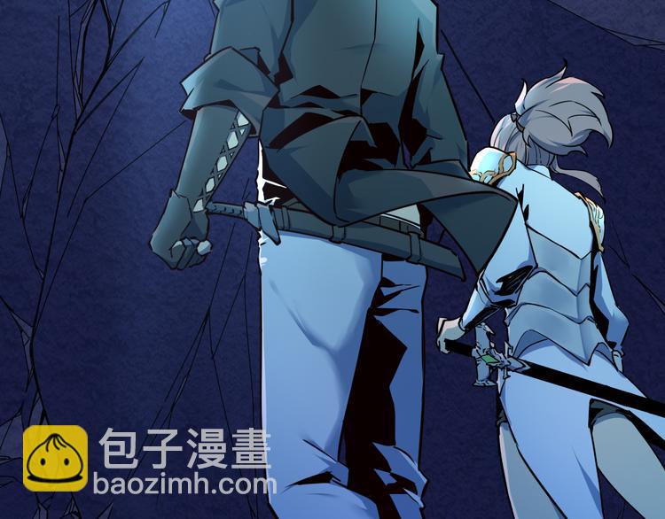 從末世崛起 - 第006話 絕境·覺醒(2/4) - 8