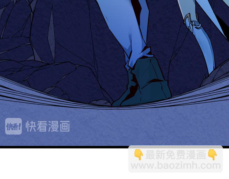 從末世崛起 - 第006話 絕境·覺醒(2/4) - 1