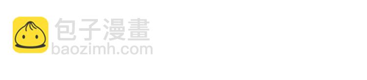 從末世崛起 - 第006話 絕境·覺醒(2/4) - 2