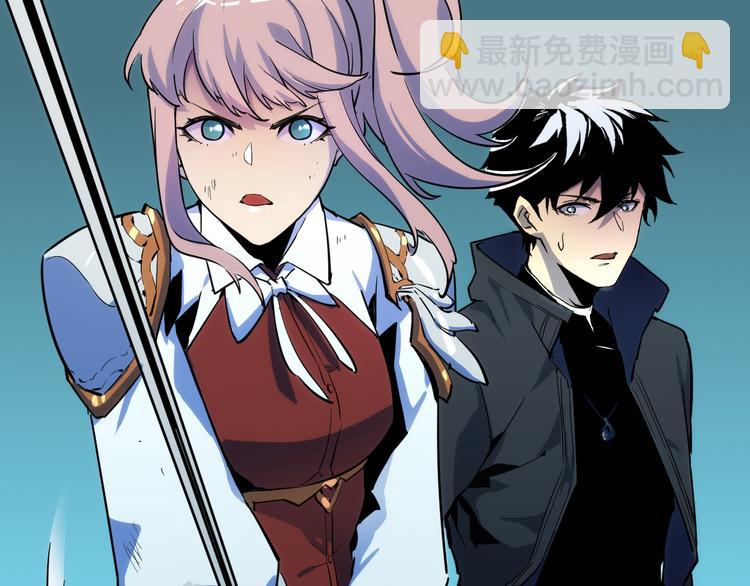 從末世崛起 - 第006話 絕境·覺醒(2/4) - 5