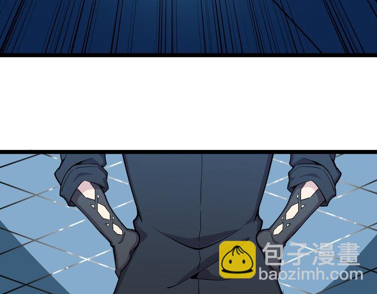 從末世崛起 - 第006話 絕境·覺醒(2/4) - 4