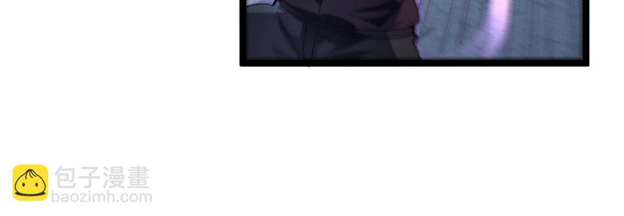 從末世崛起 - 第060話 絕境下的完美級浮光(2/3) - 7