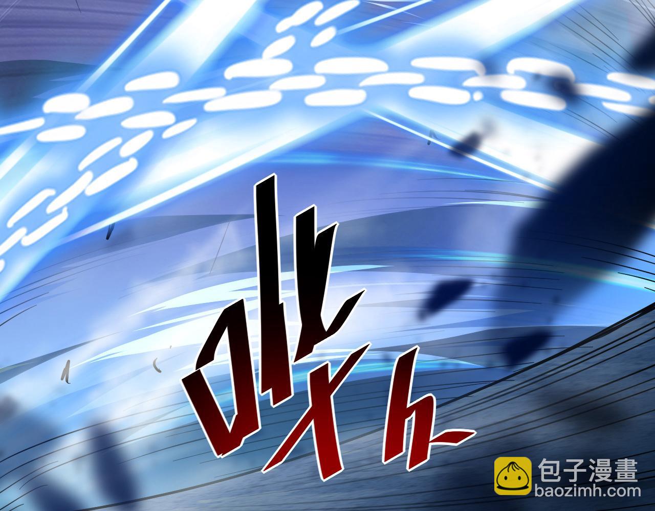 從末世崛起 - 第060話 絕境下的完美級浮光(2/3) - 8