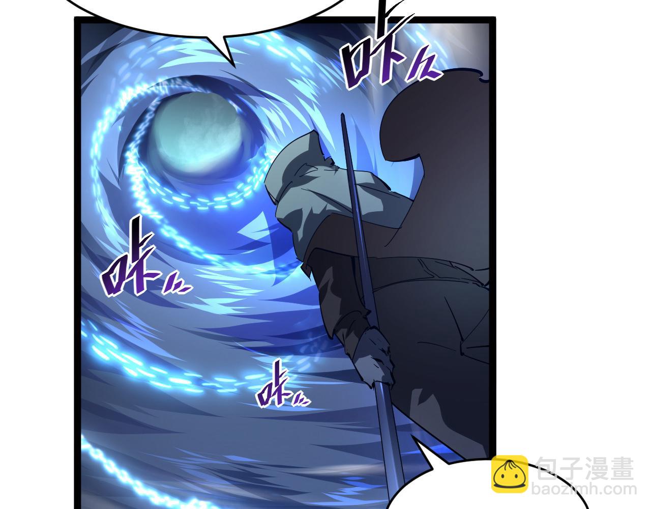 從末世崛起 - 第060話 絕境下的完美級浮光(2/3) - 2