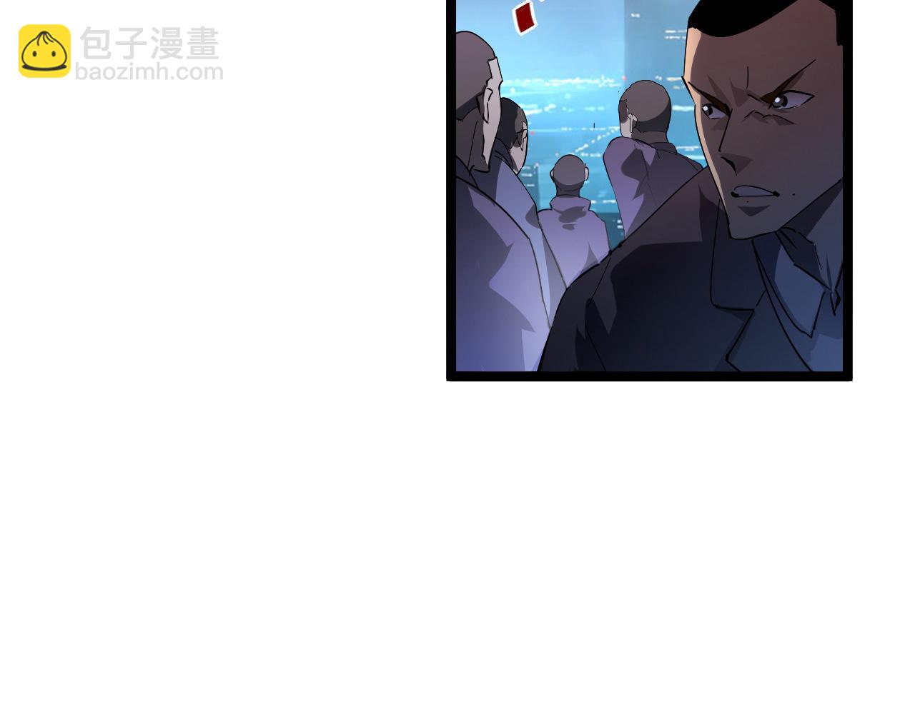 從末世崛起 - 第060話 絕境下的完美級浮光(2/3) - 5