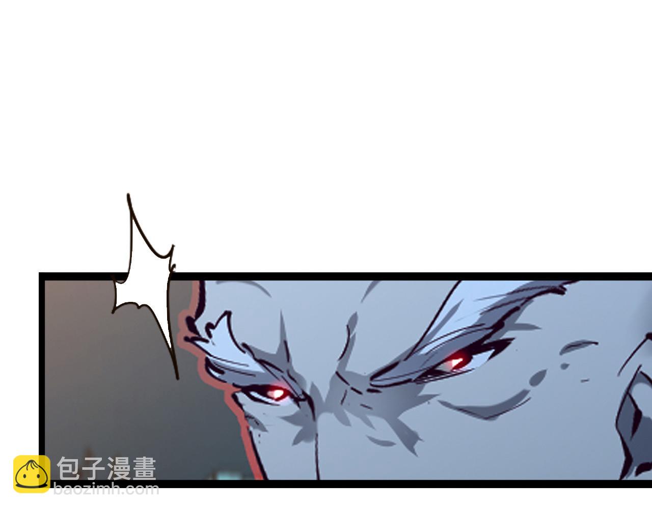 從末世崛起 - 第060話 絕境下的完美級浮光(2/3) - 1