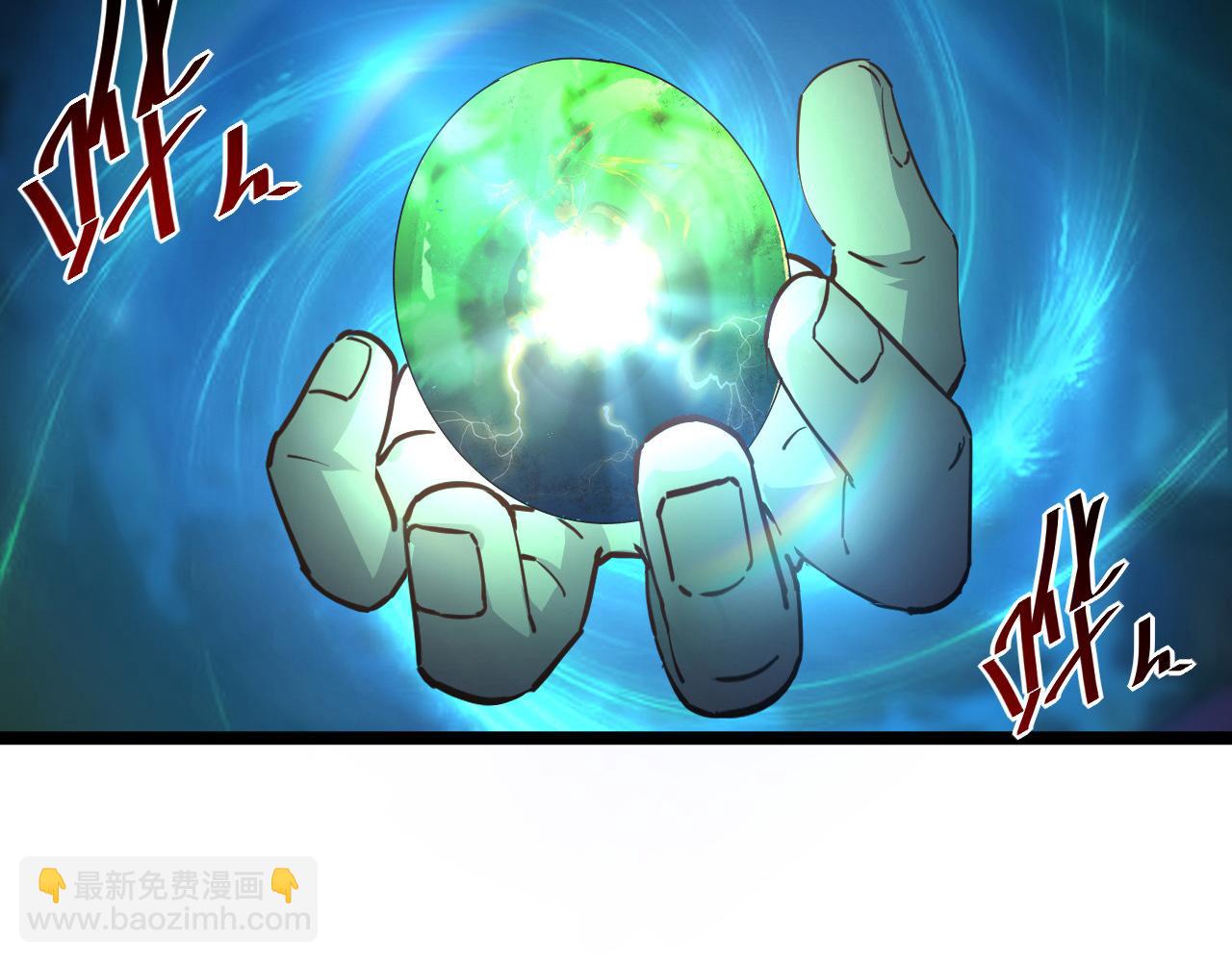 從末世崛起 - 第060話 絕境下的完美級浮光(2/3) - 3