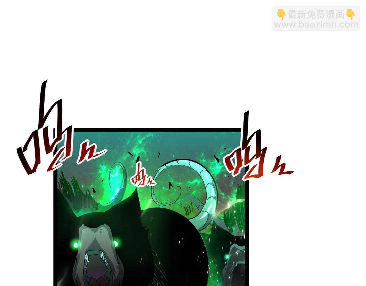 從末世崛起 - 第060話 絕境下的完美級浮光(2/3) - 6