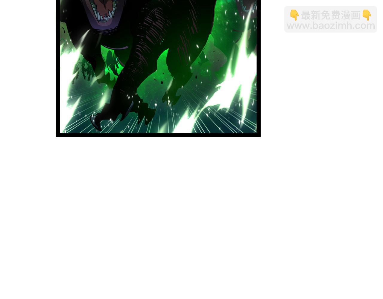 從末世崛起 - 第060話 絕境下的完美級浮光(2/3) - 7