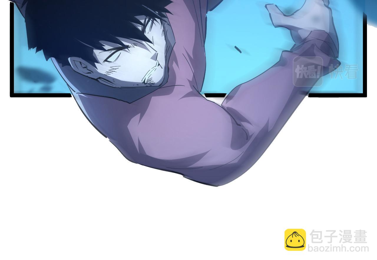 從末世崛起 - 第060話 絕境下的完美級浮光(2/3) - 3