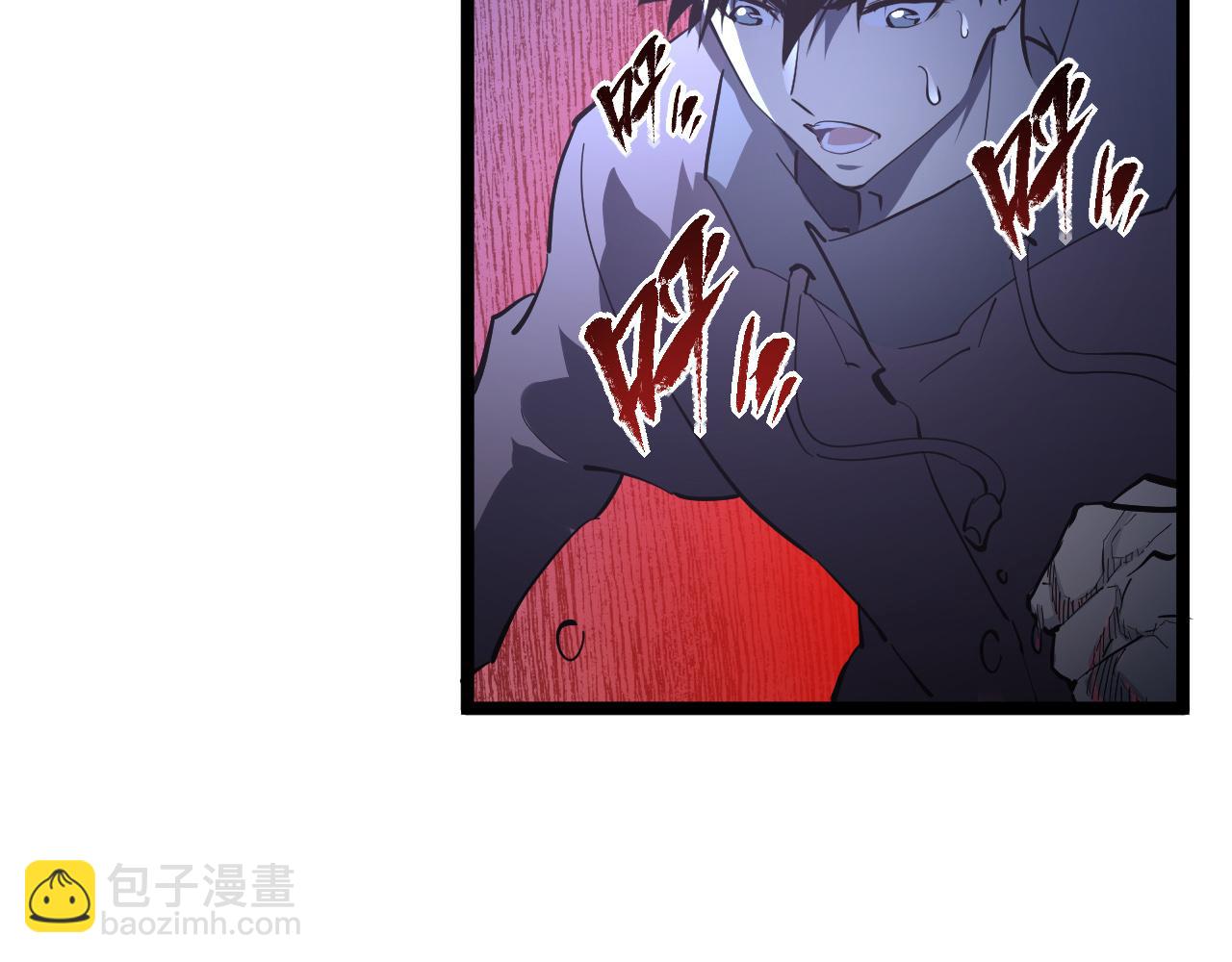 從末世崛起 - 第062話 暴揍仇敵(2/3) - 6