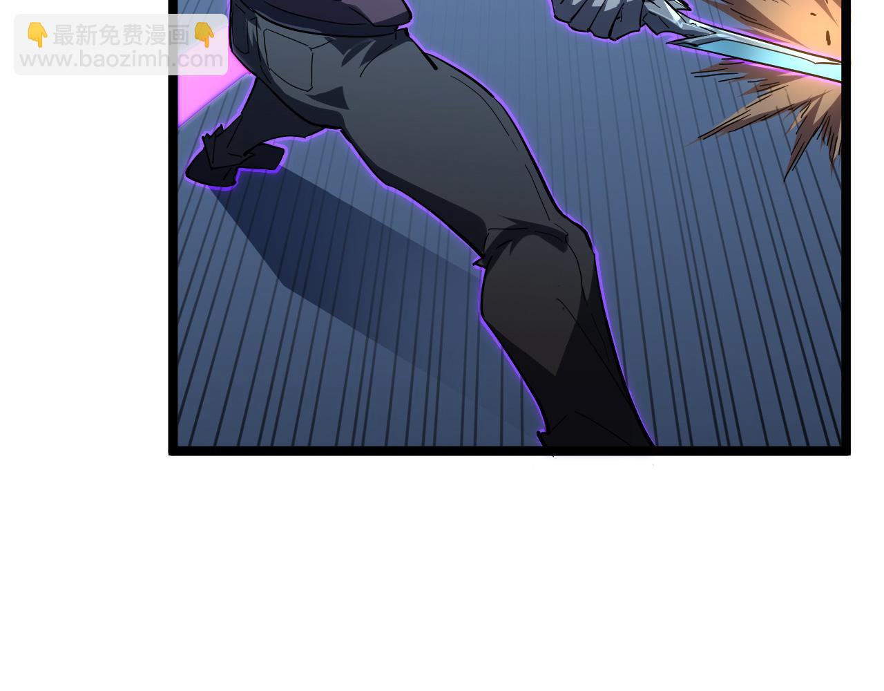 從末世崛起 - 第062話 暴揍仇敵(1/3) - 4