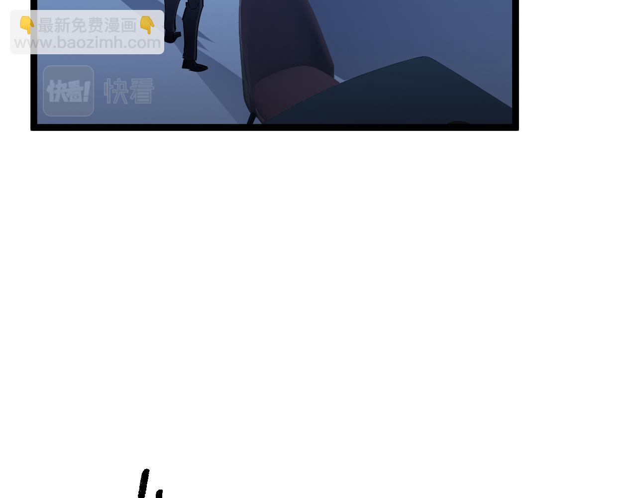 從末世崛起 - 第062話 暴揍仇敵(1/3) - 5