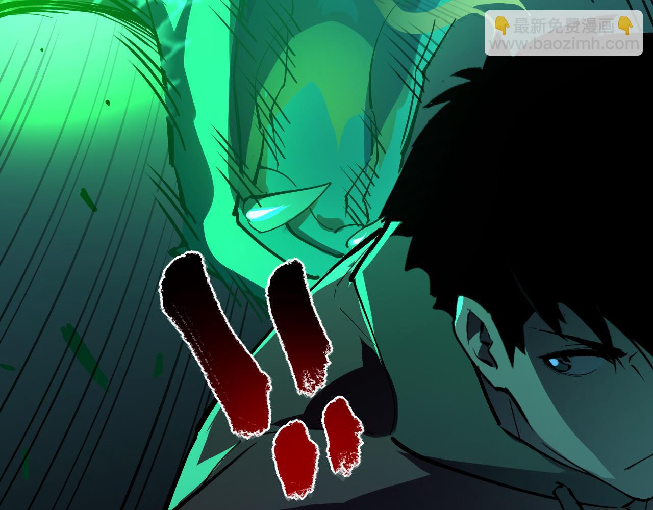 從末世崛起 - 第062話 暴揍仇敵(2/3) - 6