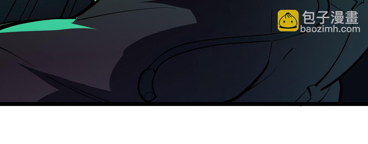 從末世崛起 - 第062話 暴揍仇敵(2/3) - 7