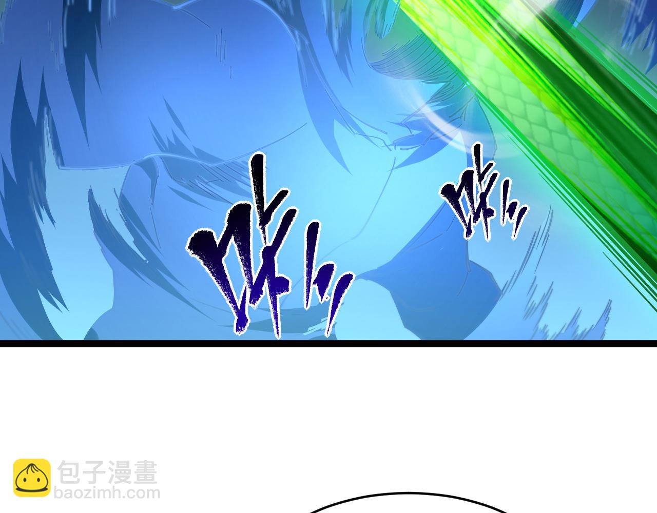 從末世崛起 - 第062話 暴揍仇敵(2/3) - 1