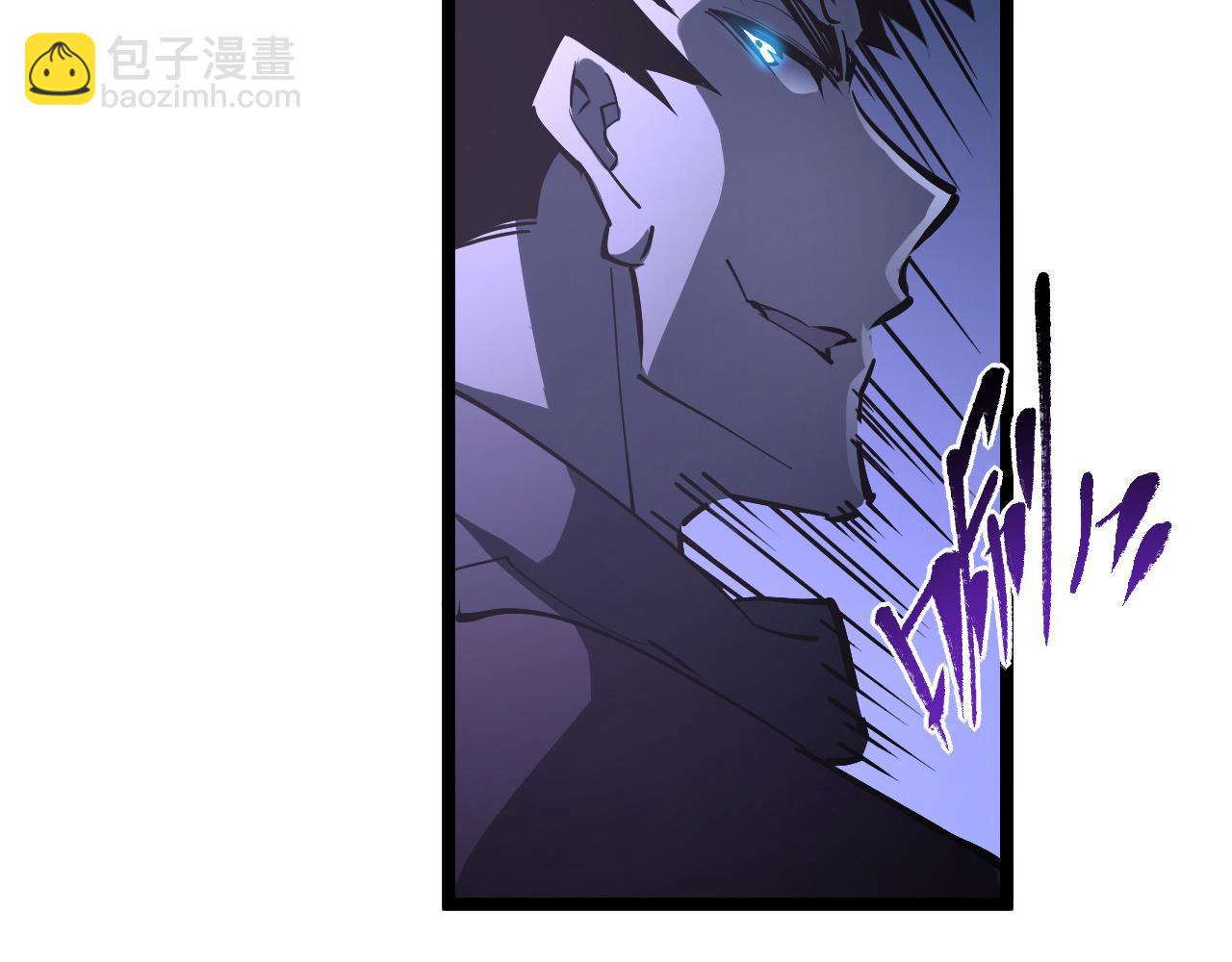 從末世崛起 - 第062話 暴揍仇敵(2/3) - 8