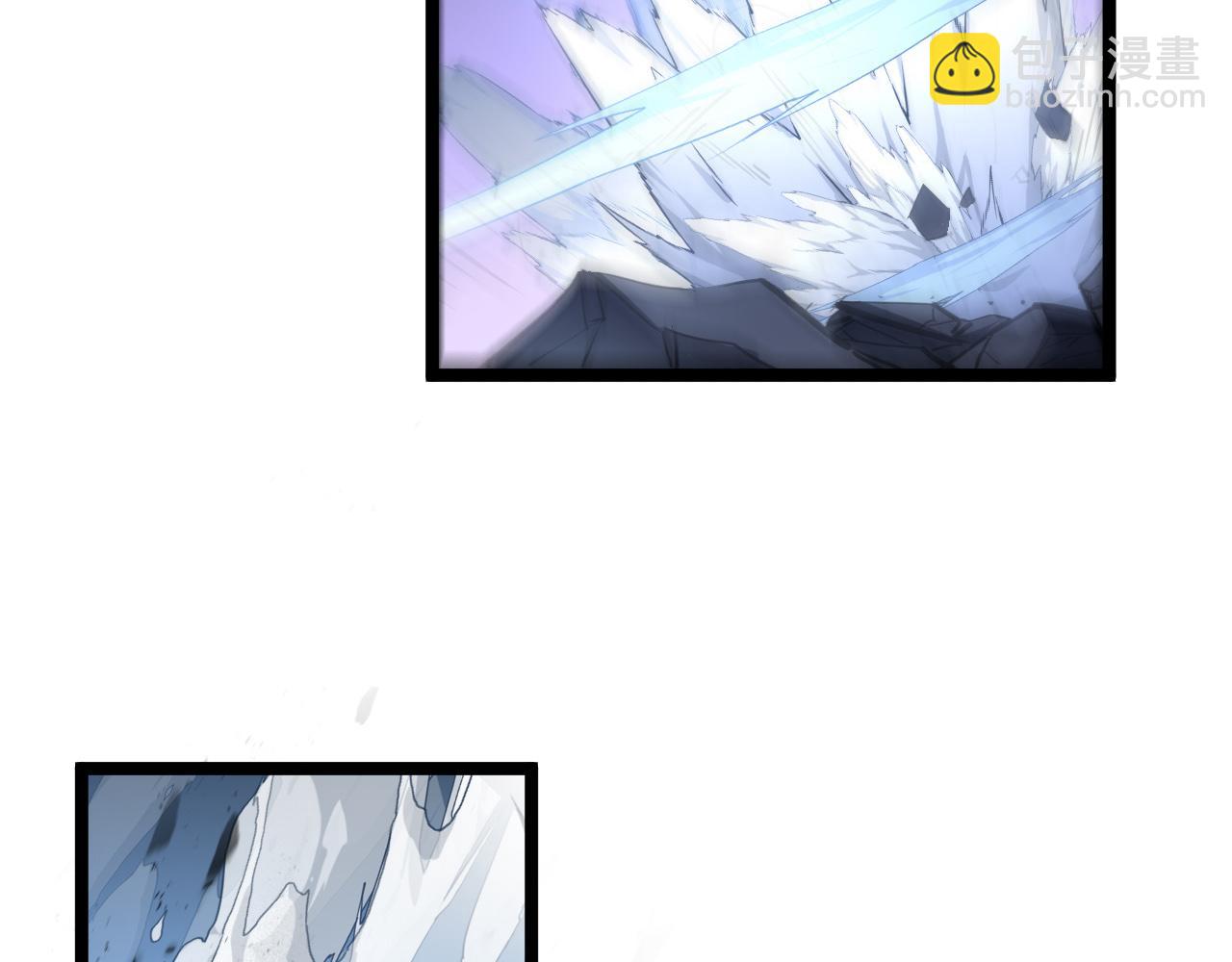 從末世崛起 - 第062話 暴揍仇敵(2/3) - 3