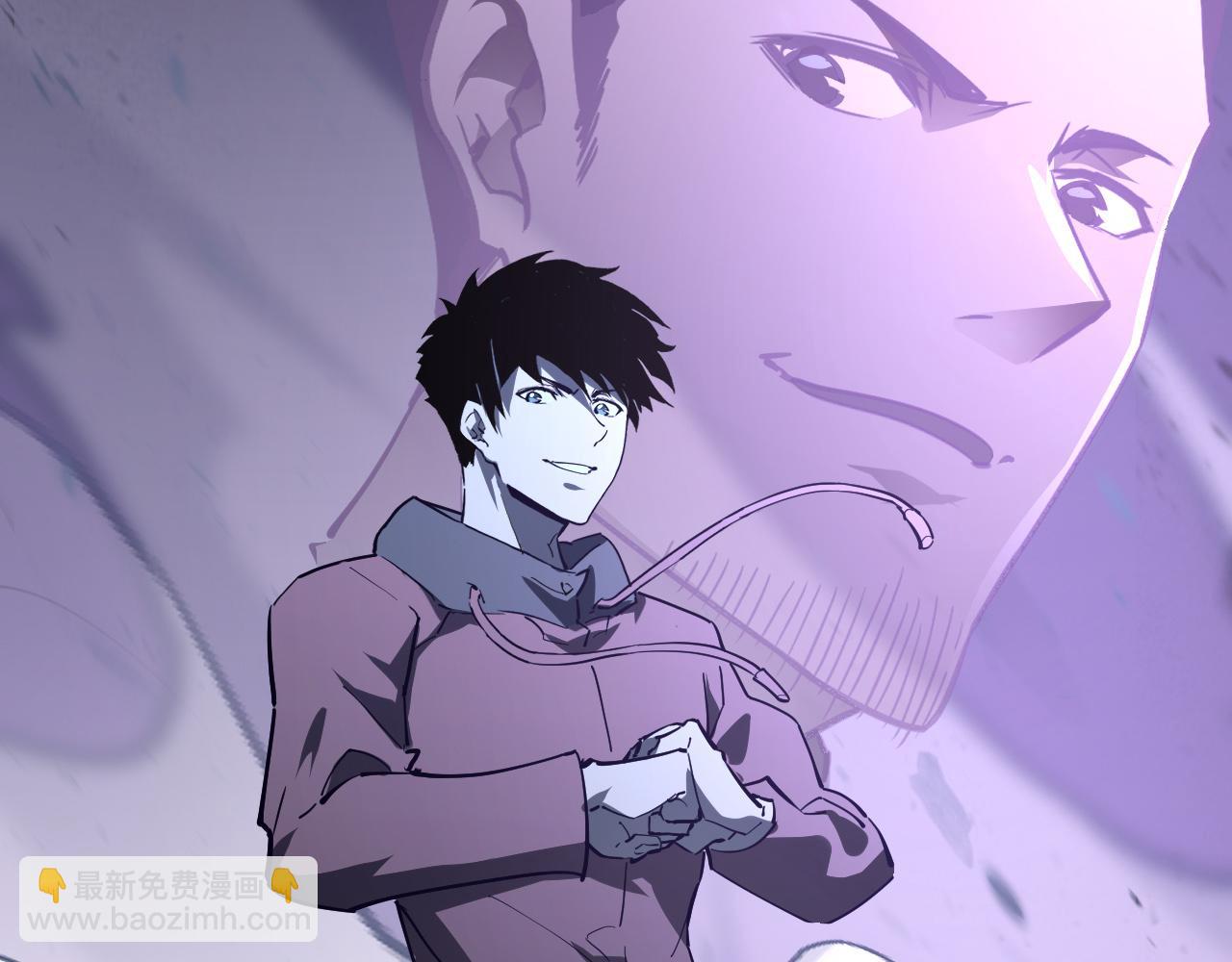 從末世崛起 - 第062話 暴揍仇敵(2/3) - 6