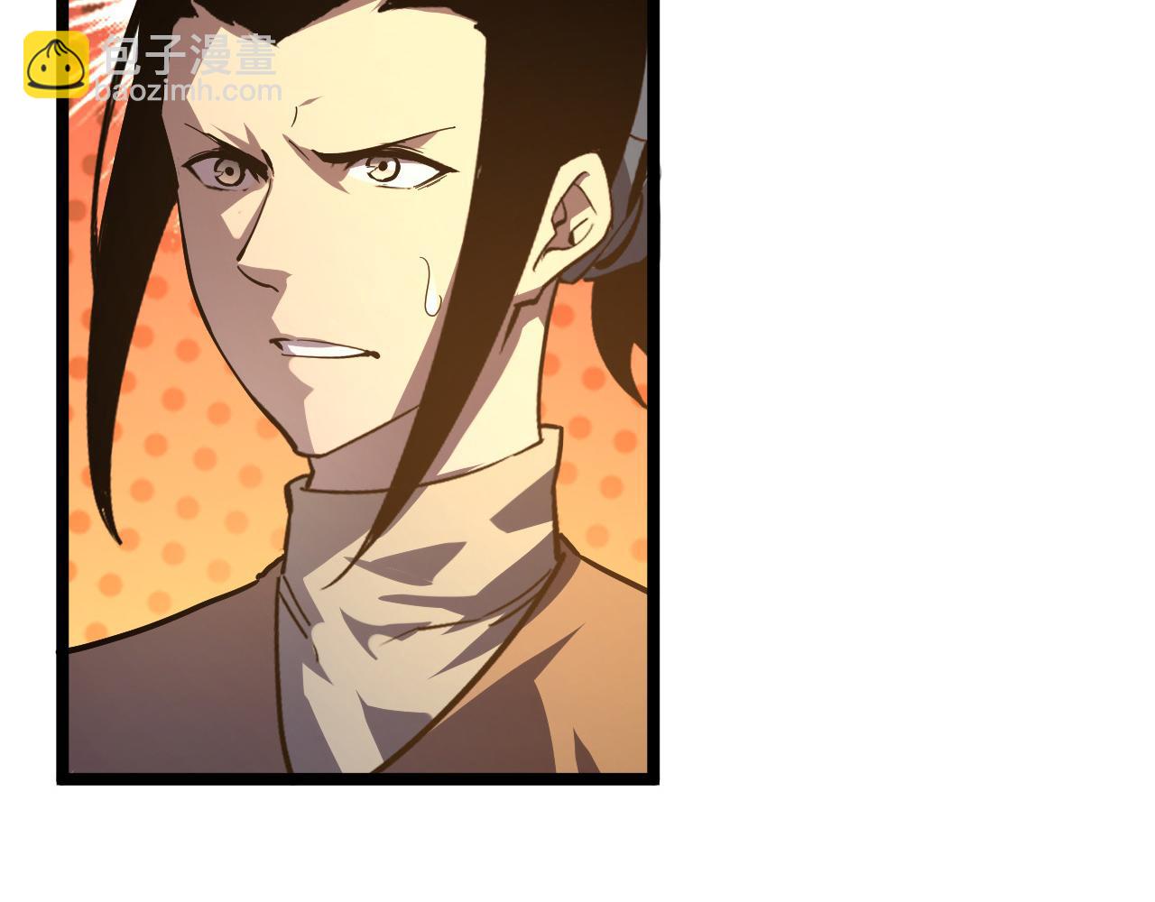 從末世崛起 - 第064話 深入基地禁區(1/3) - 6