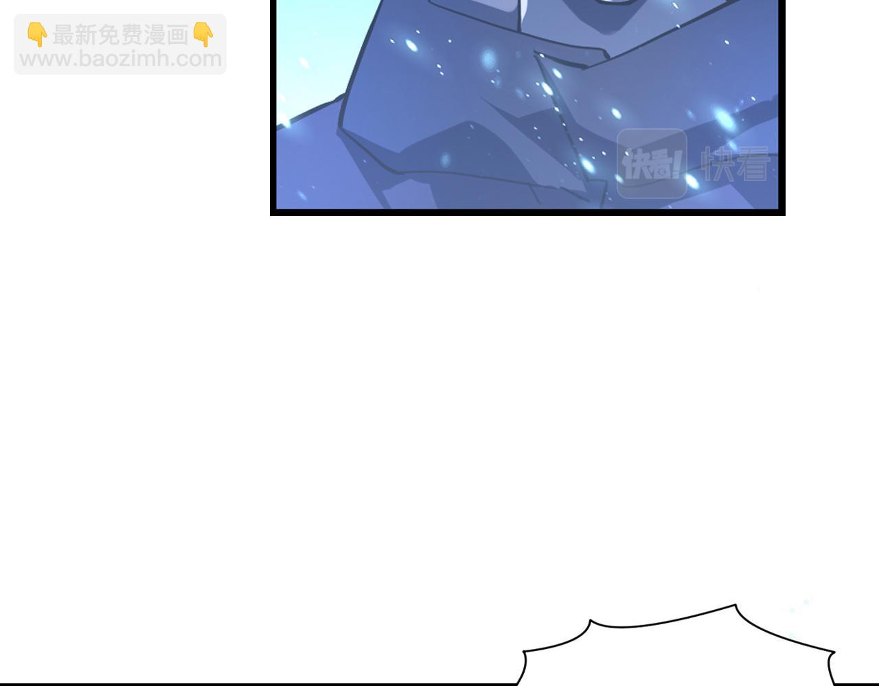 從末世崛起 - 第064話 深入基地禁區(1/3) - 4