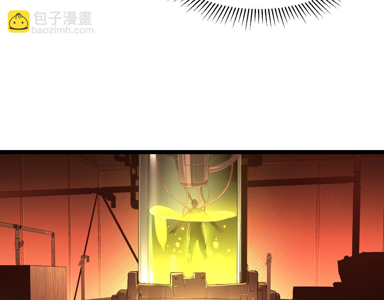 從末世崛起 - 第064話 深入基地禁區(2/3) - 4