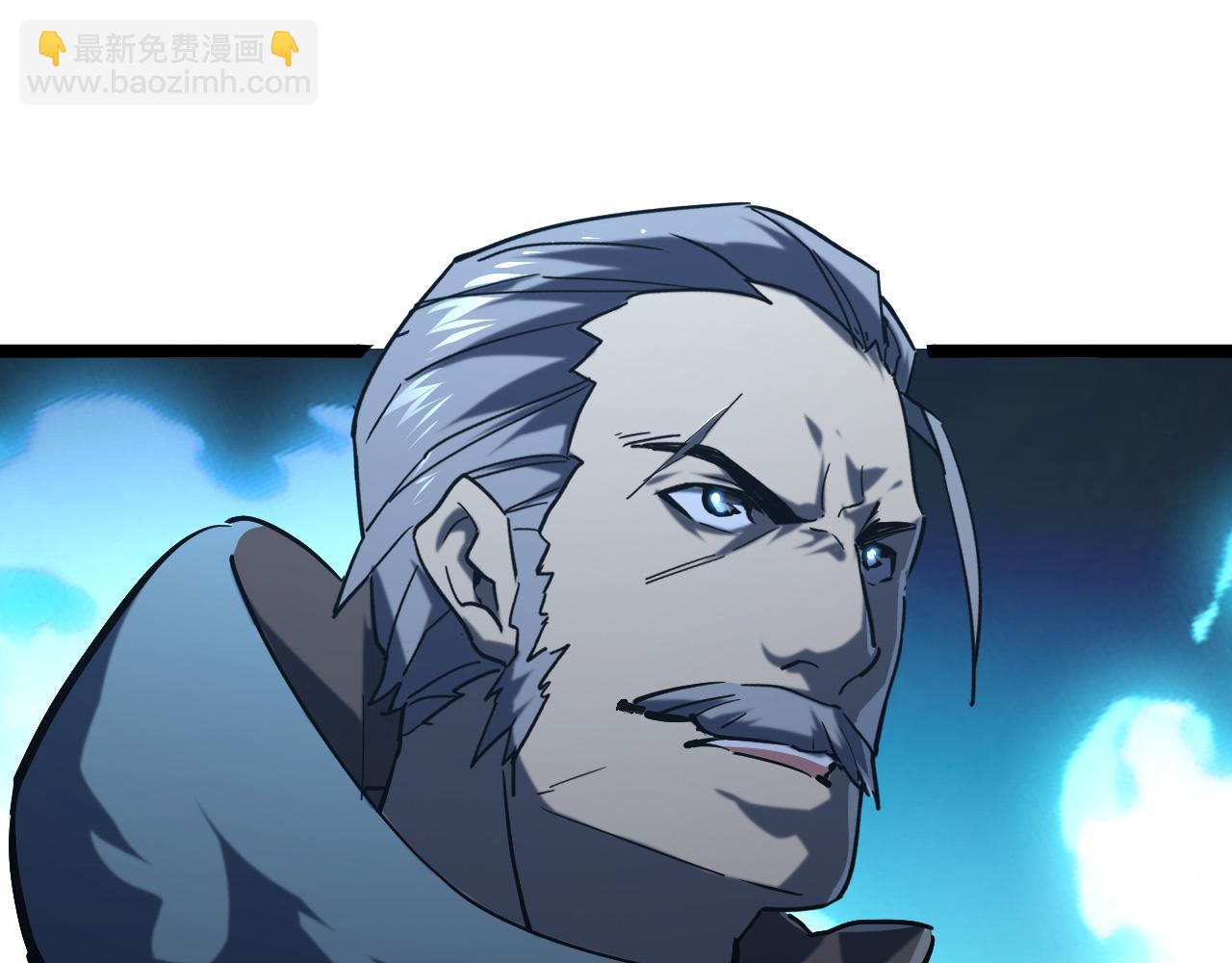 從末世崛起 - 第67話 危局·昔日仇敵(3/3) - 2