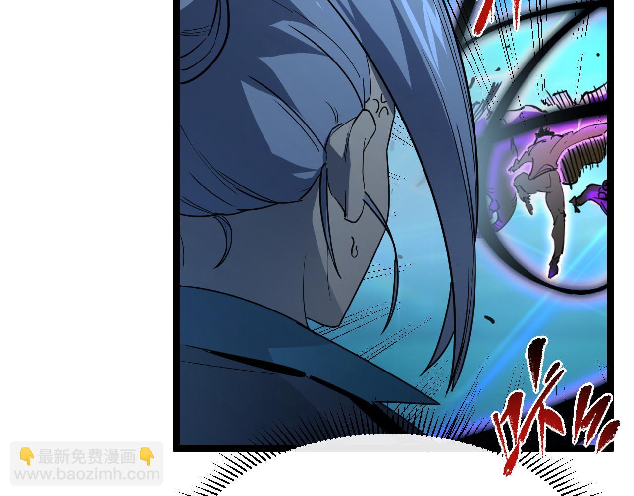 從末世崛起 - 第67話 危局·昔日仇敵(1/3) - 7