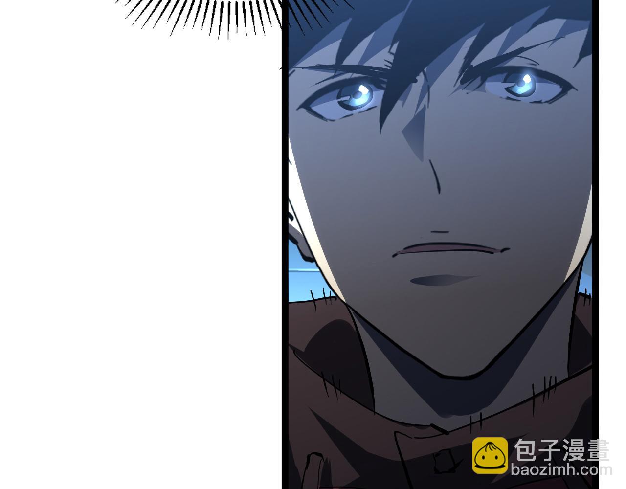 從末世崛起 - 第67話 危局·昔日仇敵(2/3) - 4