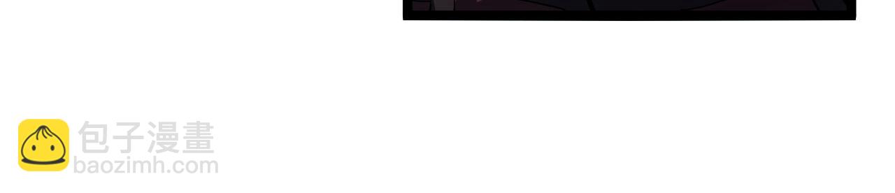 從末世崛起 - 第67話 危局·昔日仇敵(2/3) - 5