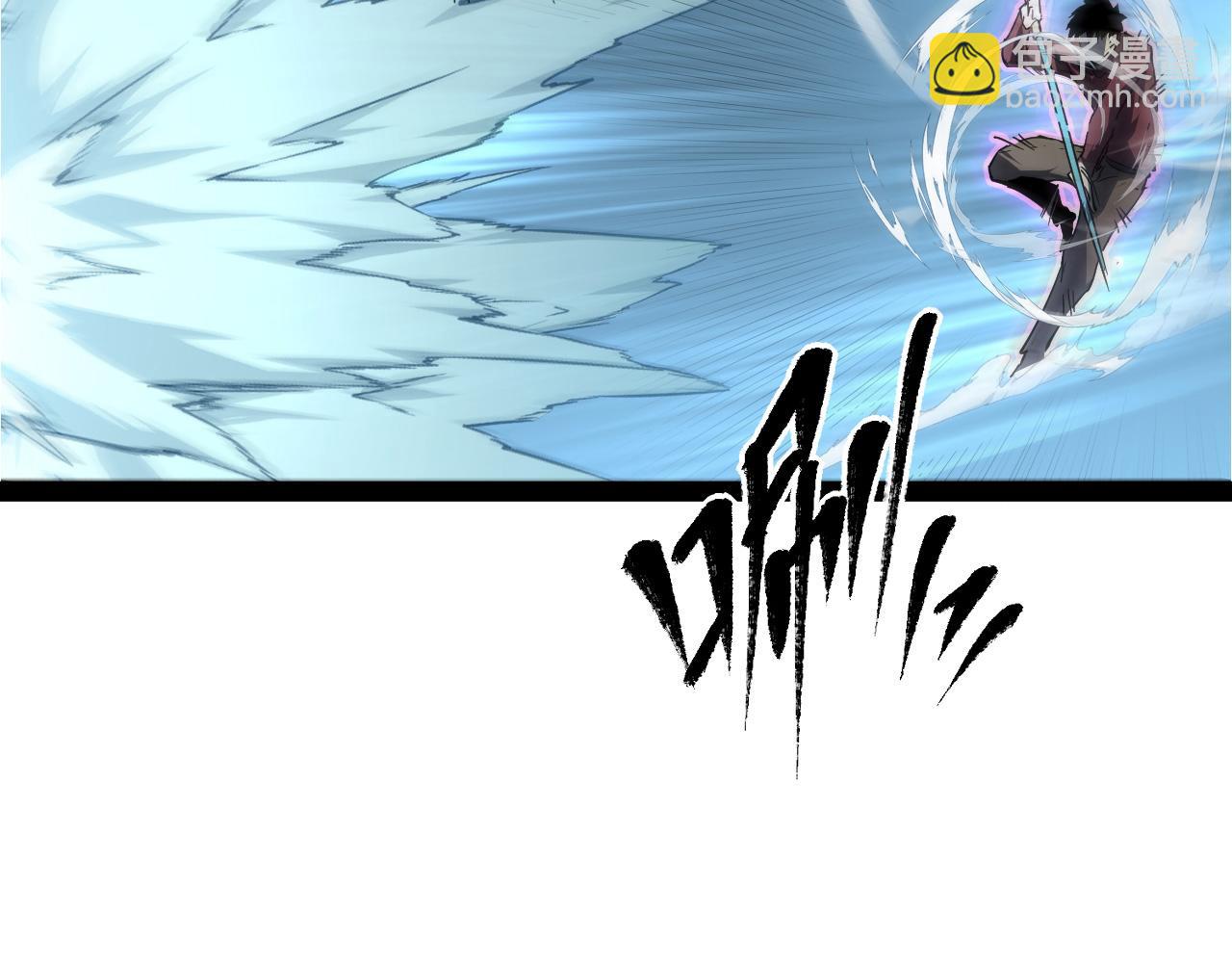 從末世崛起 - 第67話 危局·昔日仇敵(2/3) - 2