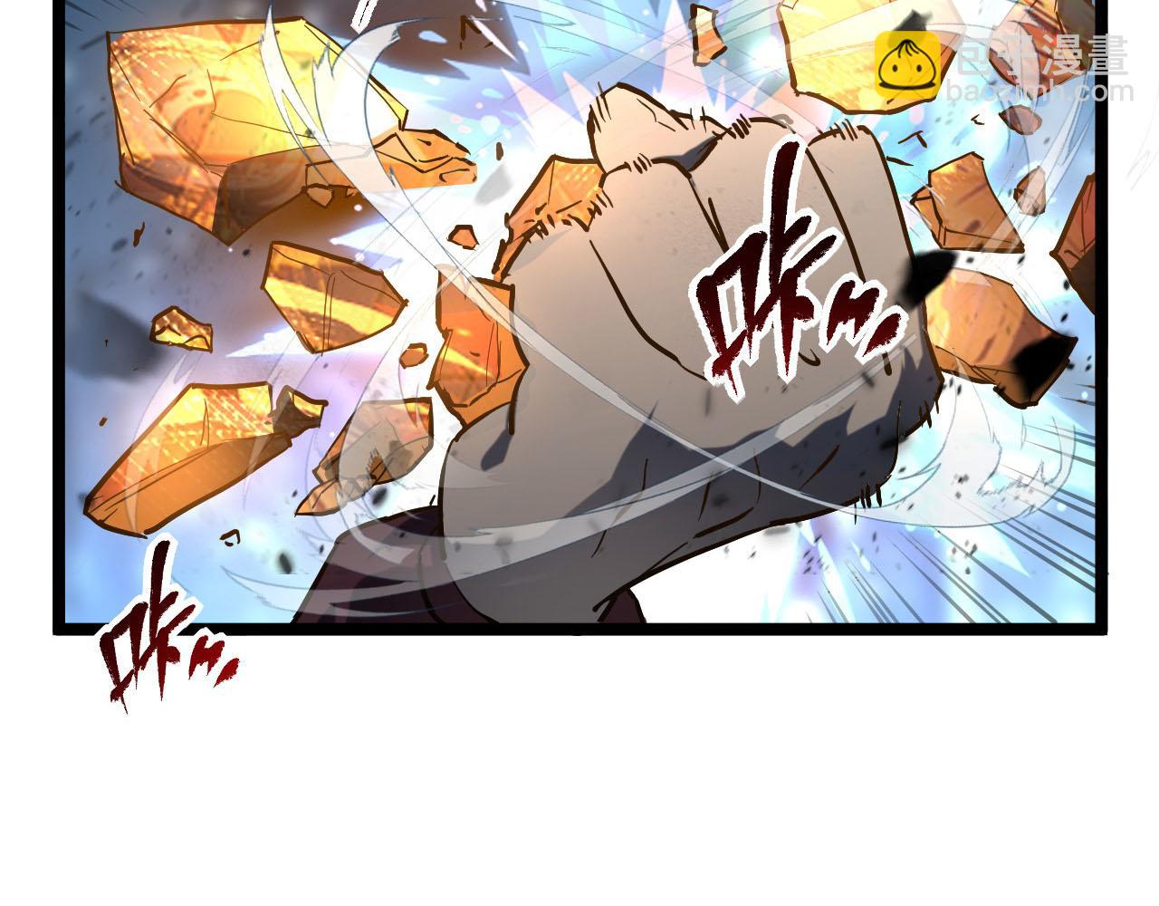 從末世崛起 - 第69話 瘋狂的計劃(2/3) - 6