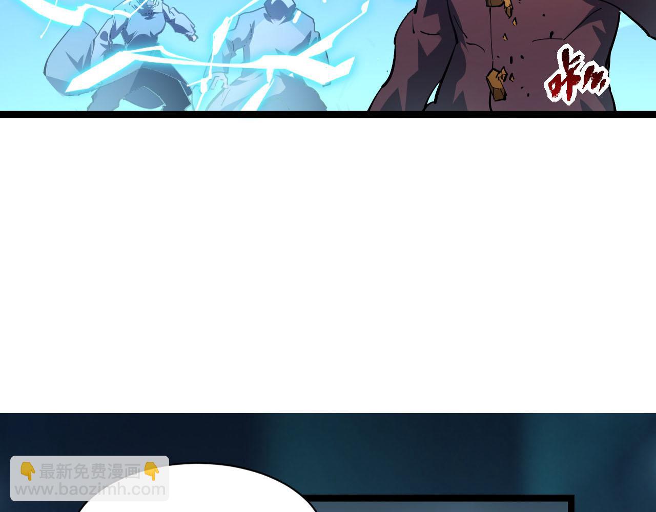 從末世崛起 - 第69話 瘋狂的計劃(3/3) - 3