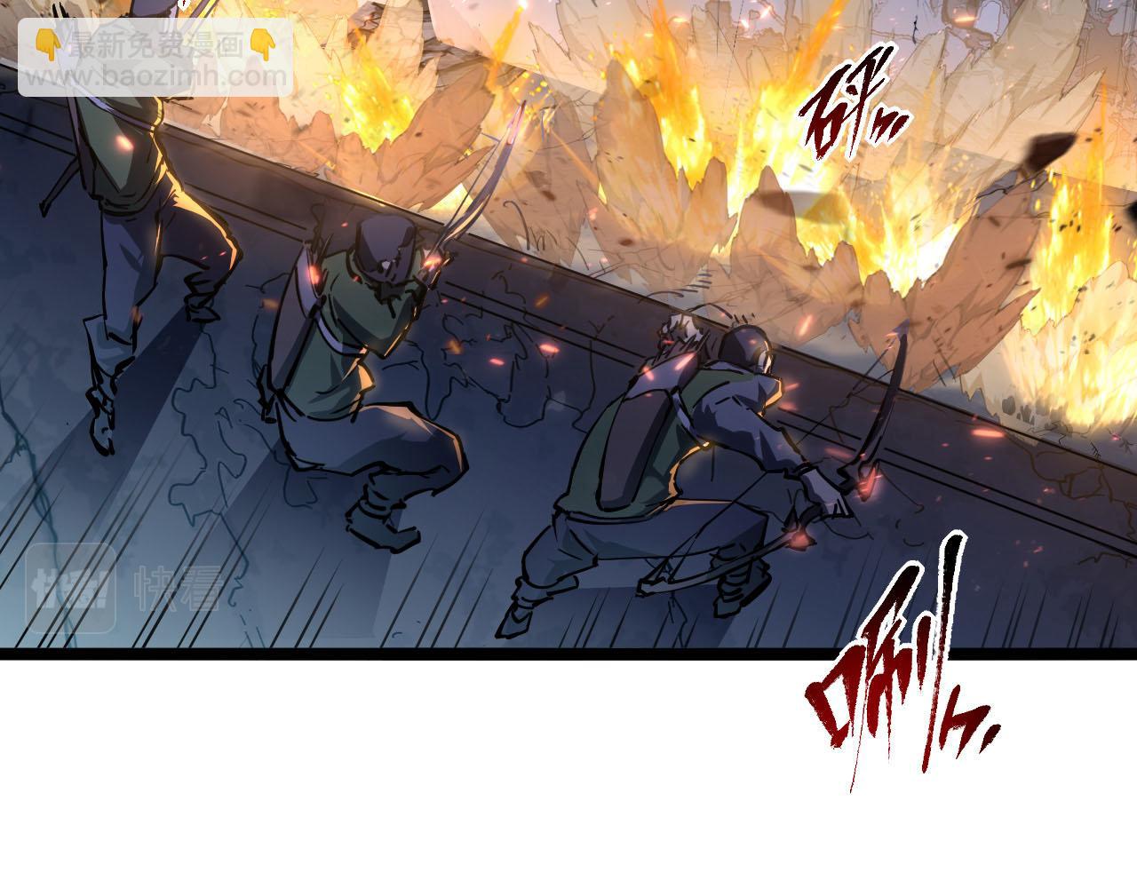 從末世崛起 - 第69話 瘋狂的計劃(2/3) - 3