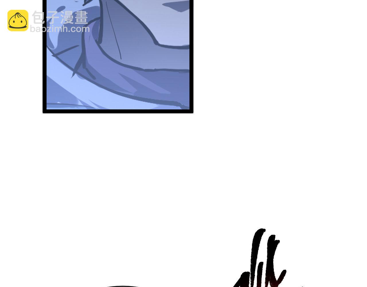 從末世崛起 - 第69話 瘋狂的計劃(2/3) - 4