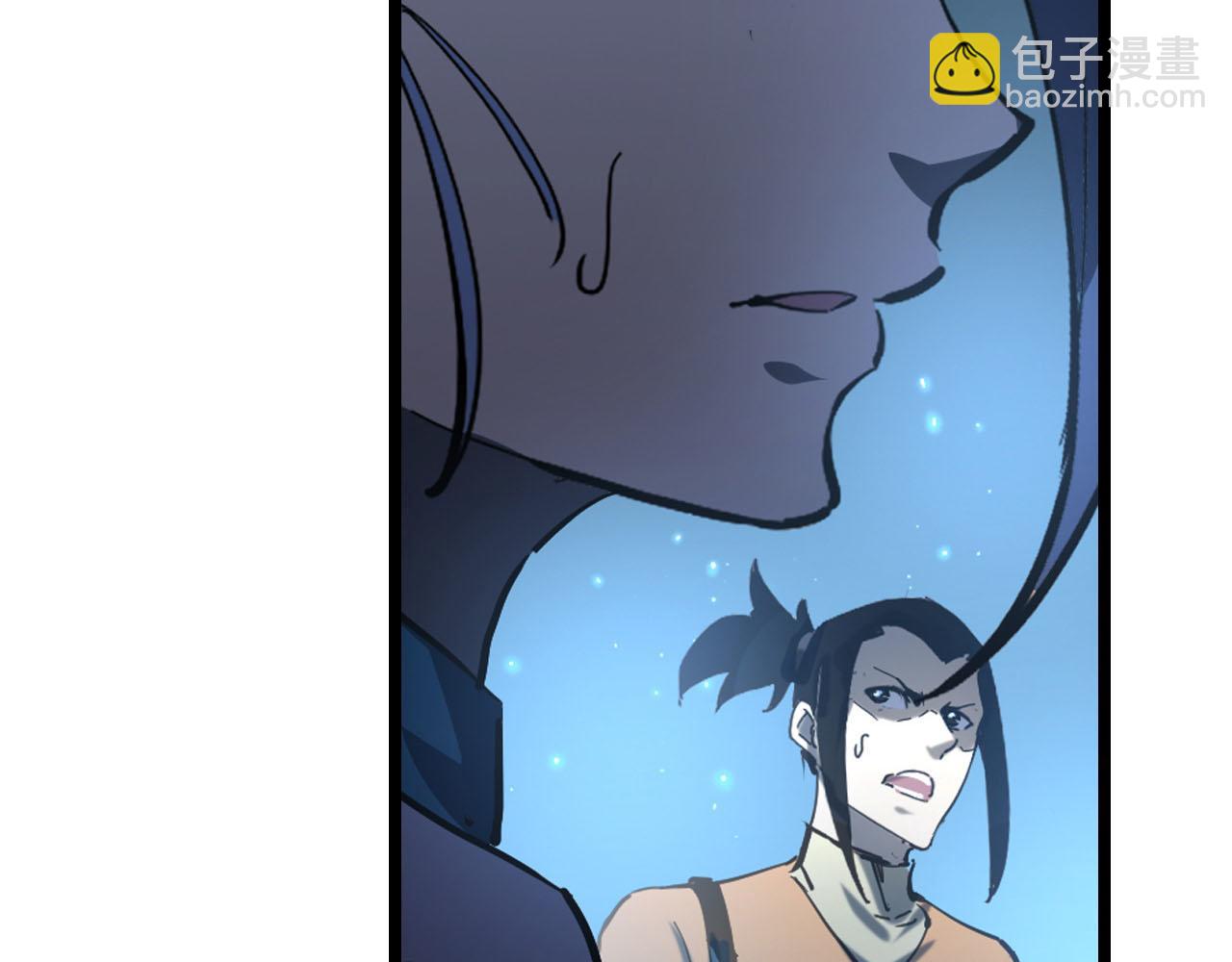 從末世崛起 - 第69話 瘋狂的計劃(2/3) - 3