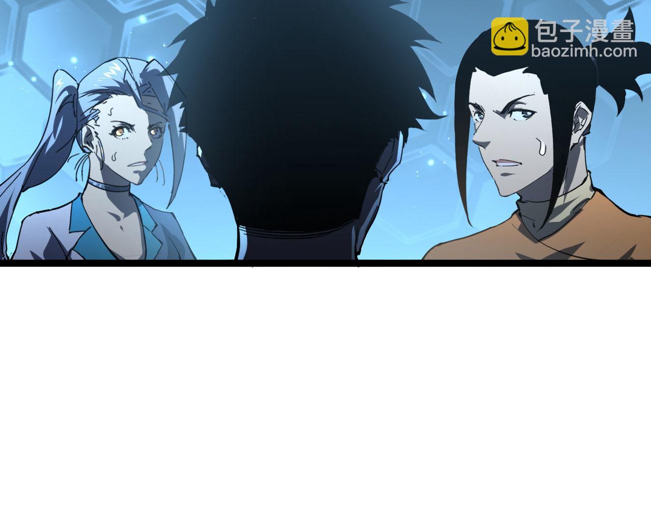 從末世崛起 - 第69話 瘋狂的計劃(2/3) - 7