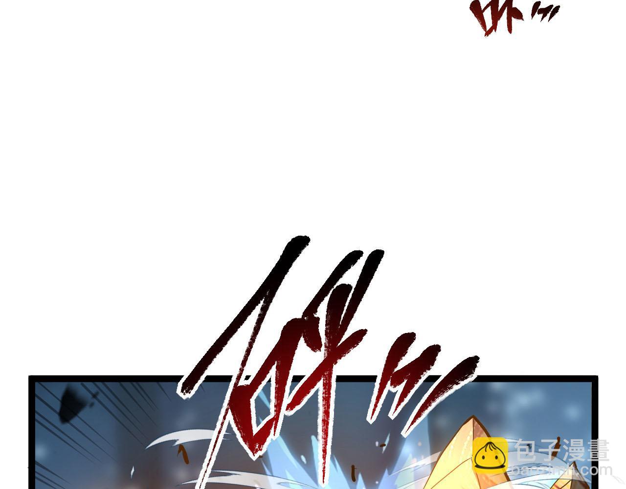 從末世崛起 - 第69話 瘋狂的計劃(2/3) - 5